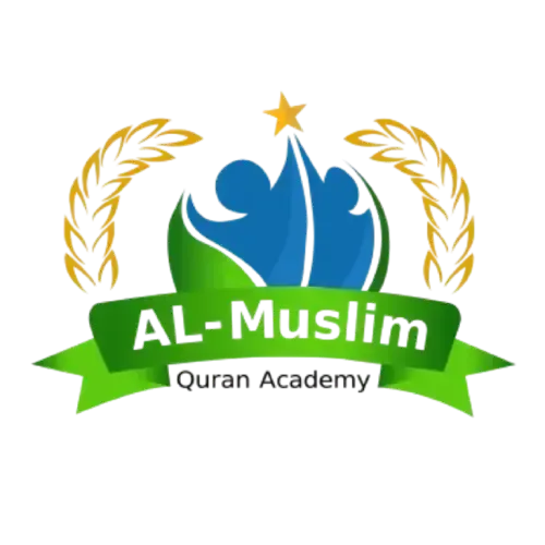 Al-Muslim