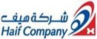Haif Company