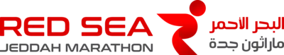 Red Sea Jeddah Marathon